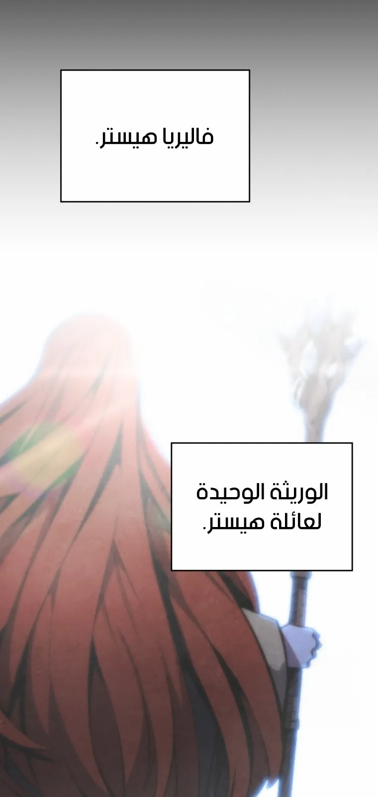 الصفحة 68 من 107