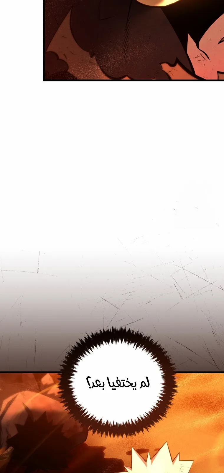 الصفحة 5 من 107