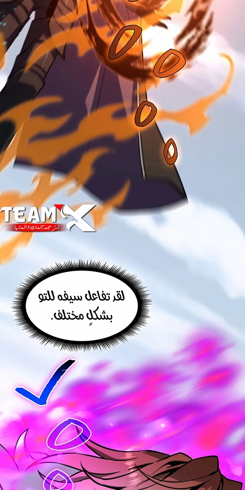 الصفحة 22 من 111