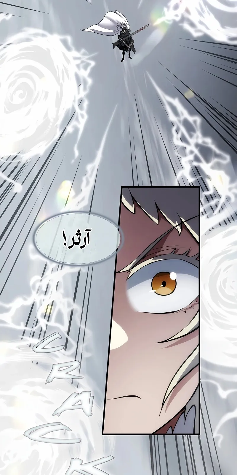 الصفحة 81 من 111