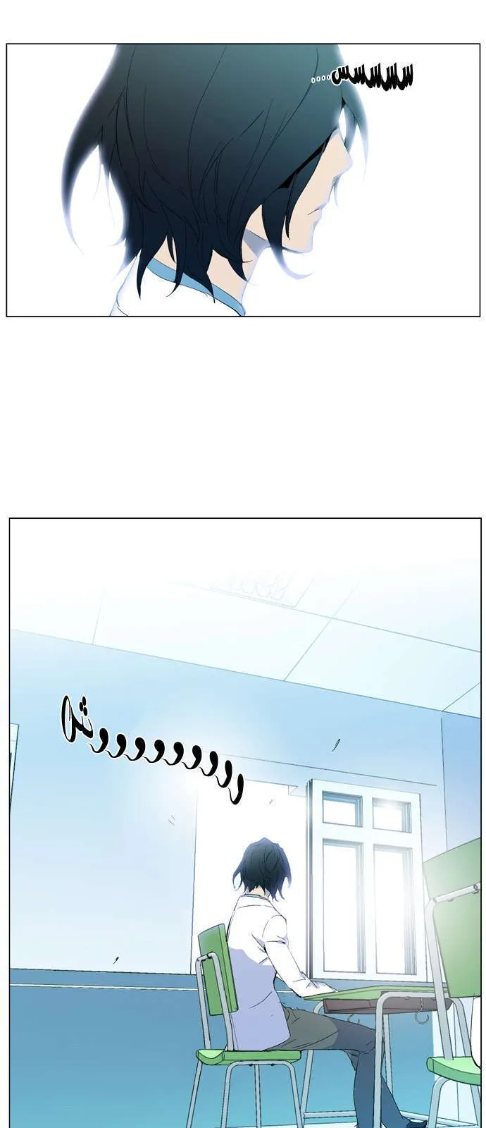 الصفحة 27 من 29