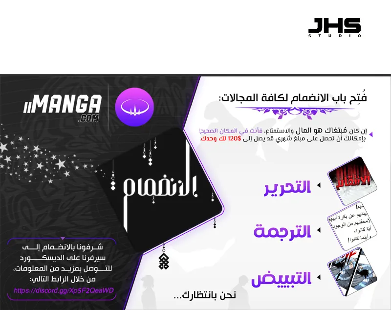 الصفحة 101 من 101