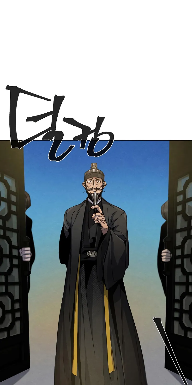 الصفحة 9 من 101