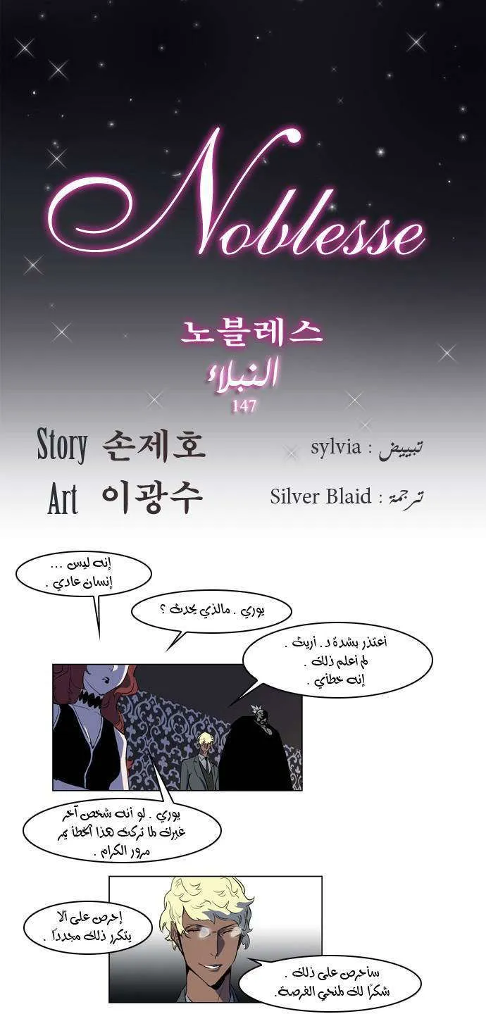 الصفحة 1 من 18