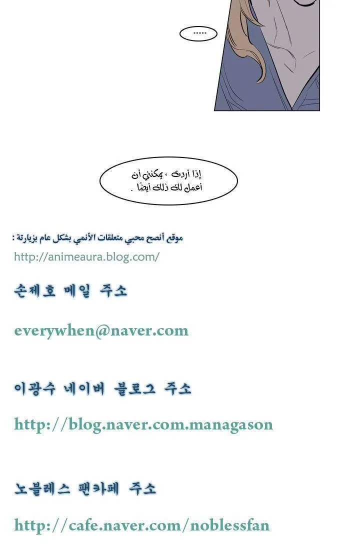 الصفحة 18 من 18