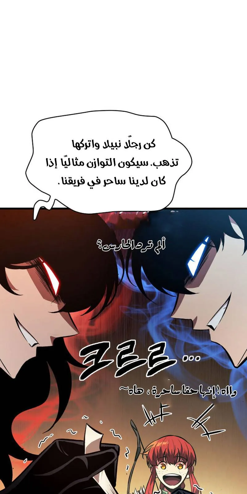 الصفحة 51 من 94