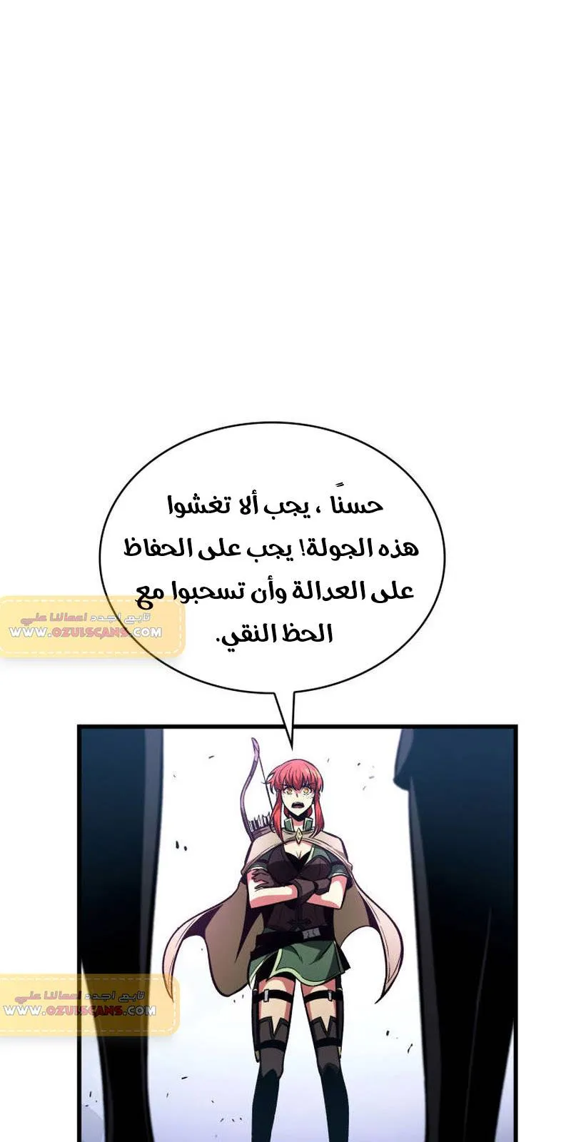 الصفحة 60 من 94