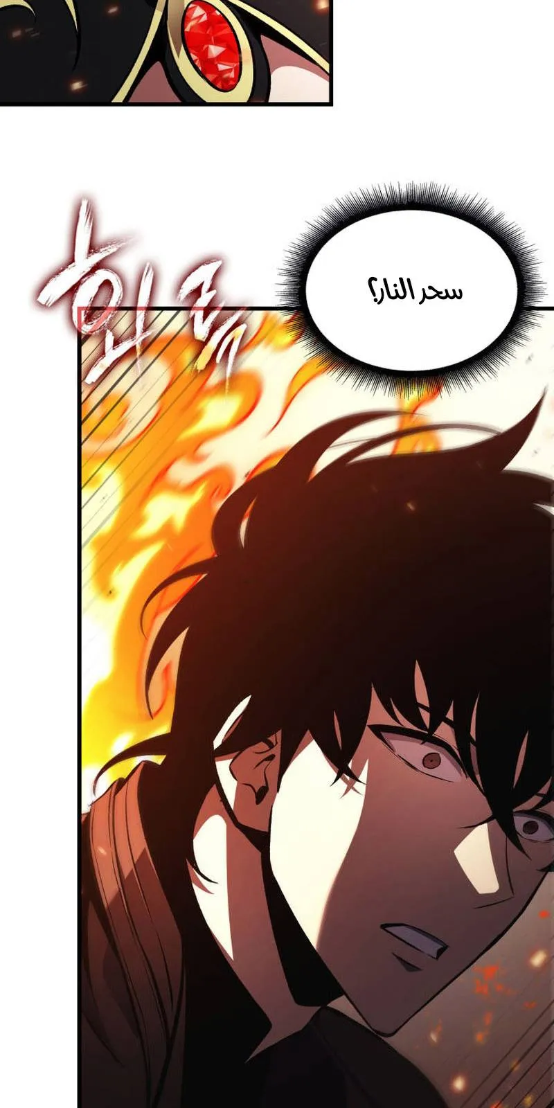 الصفحة 44 من 94