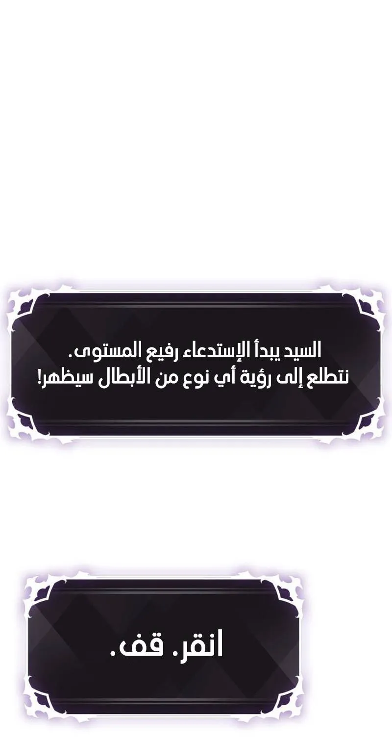 الصفحة 15 من 94