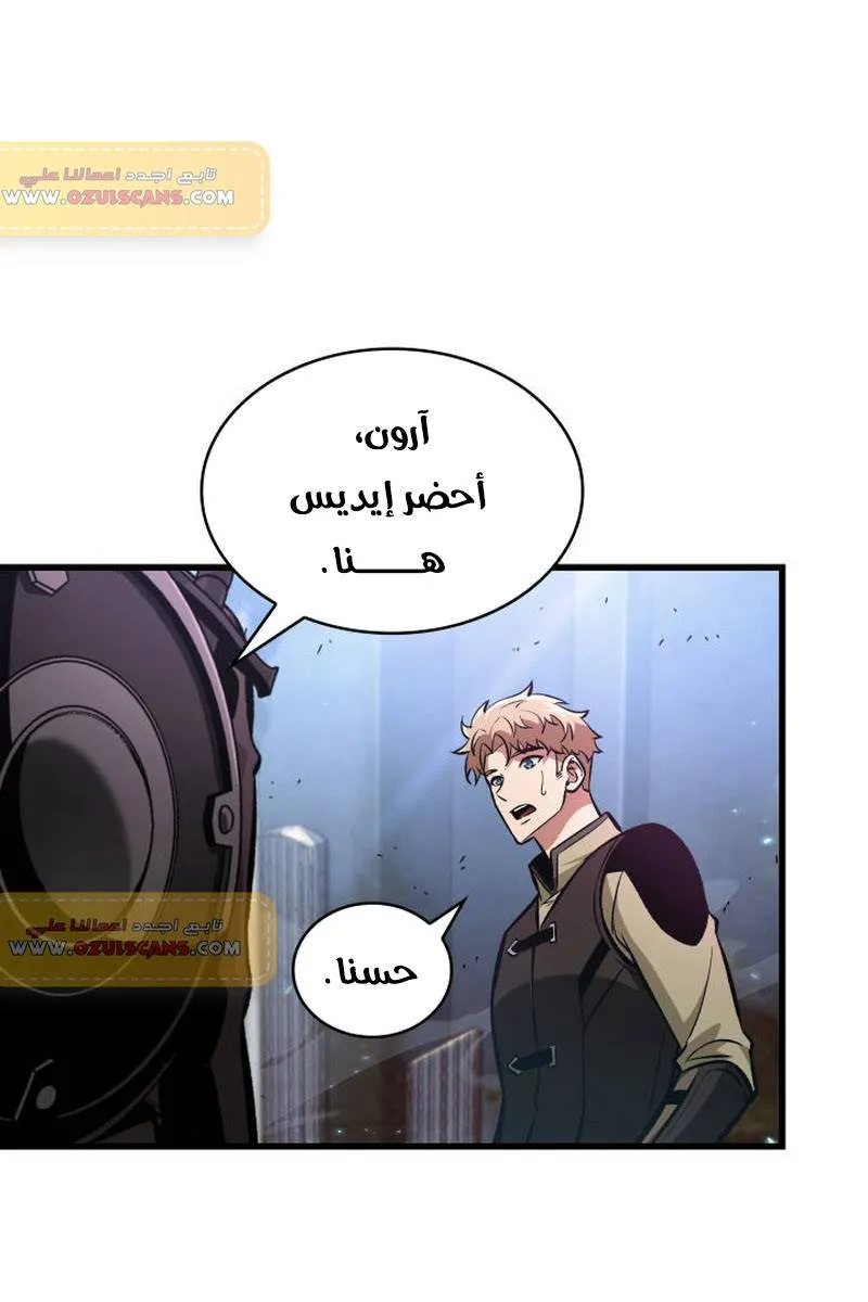 الصفحة 3 من 94