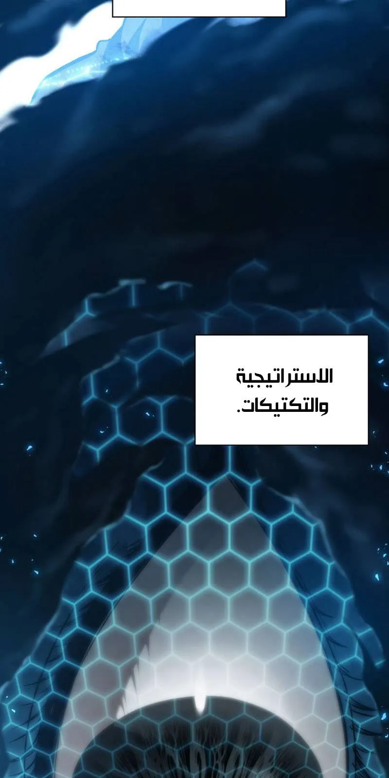 الصفحة 11 من 94