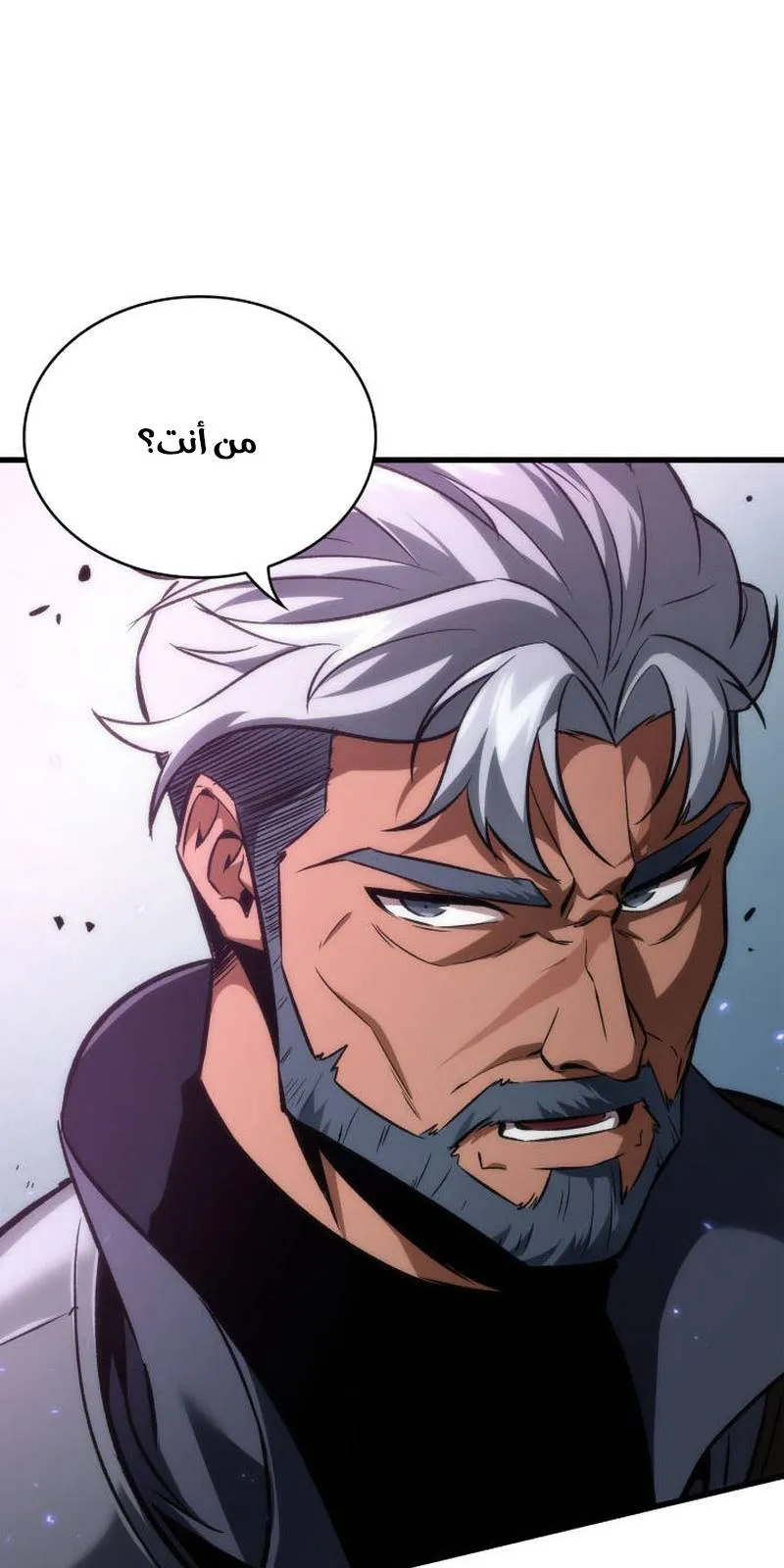 الصفحة 18 من 94
