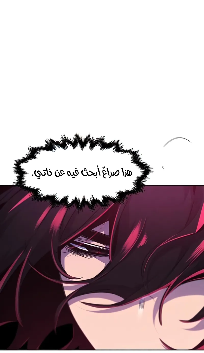 الصفحة 65 من 98