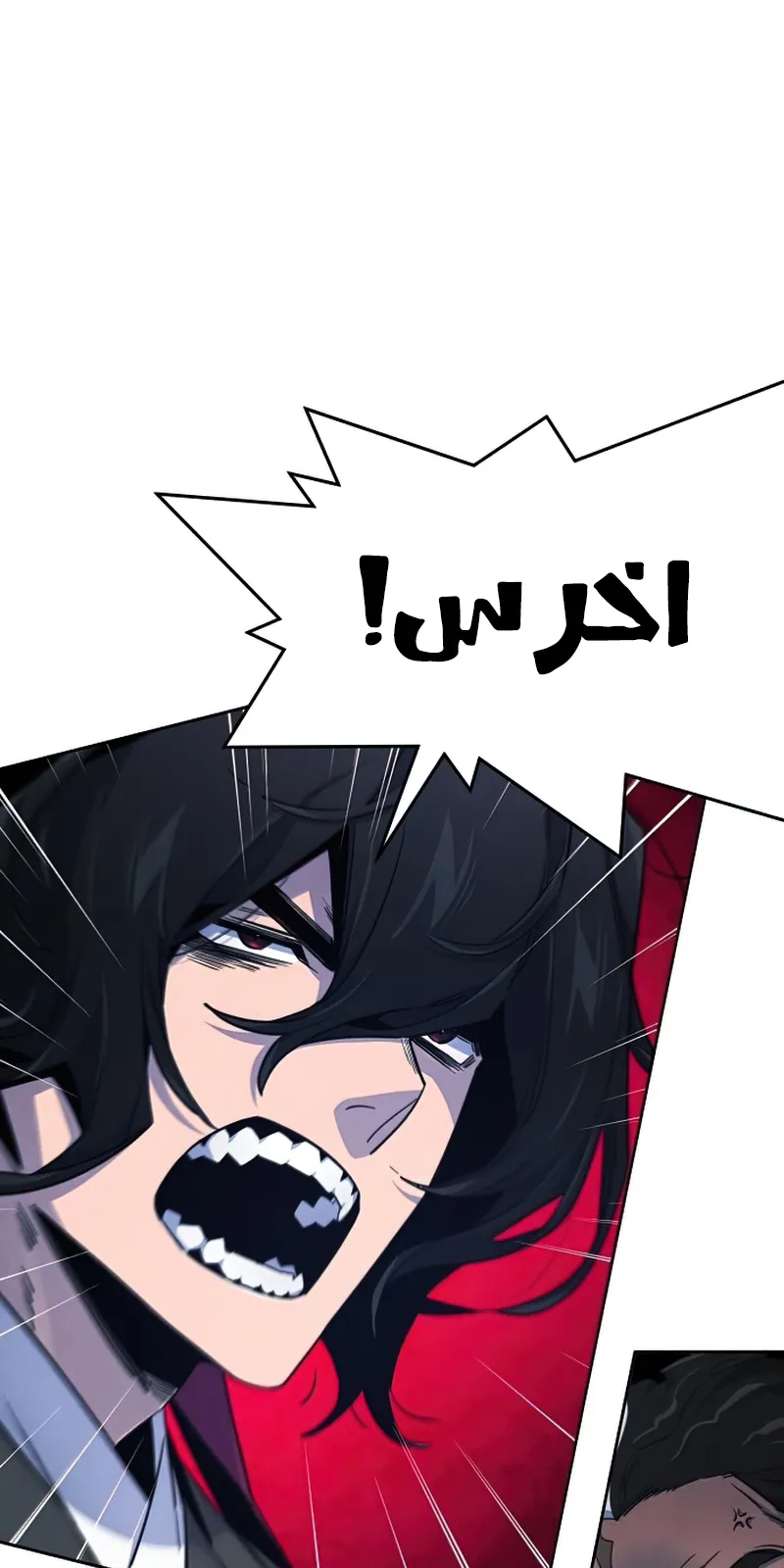 الصفحة 15 من 98