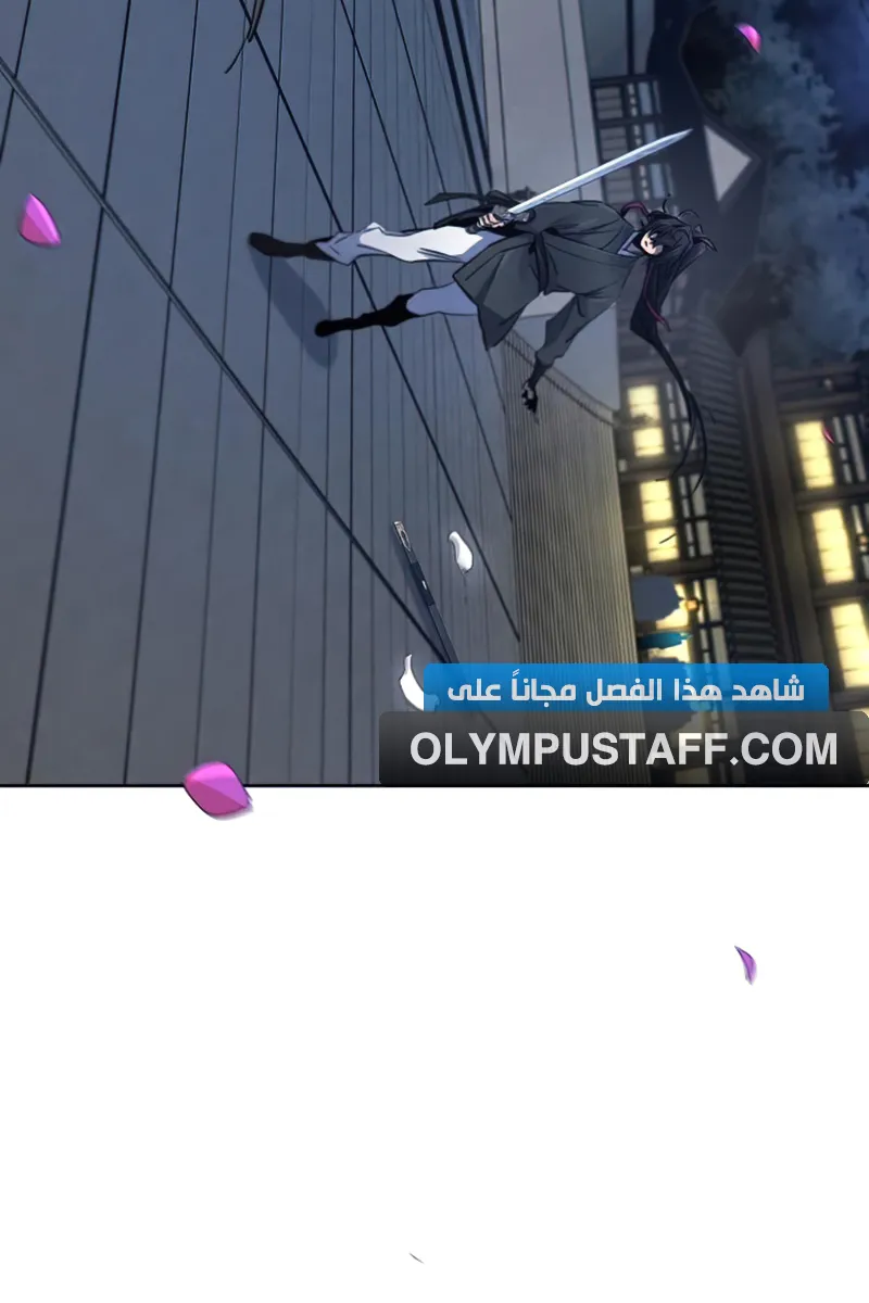 الصفحة 4 من 98