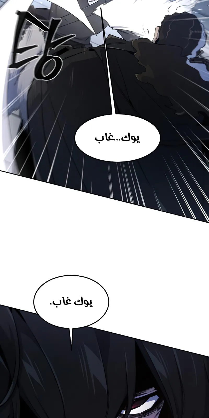 الصفحة 55 من 98