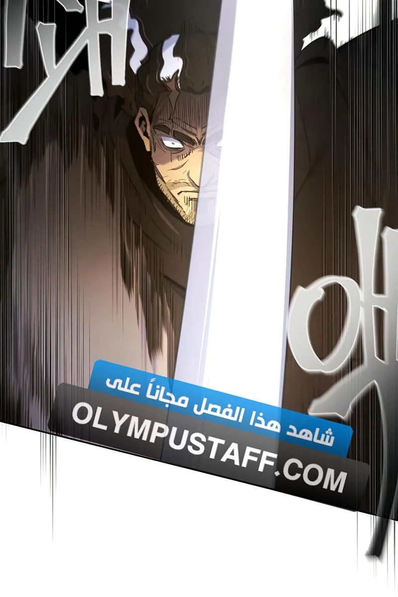 الصفحة 33 من 98