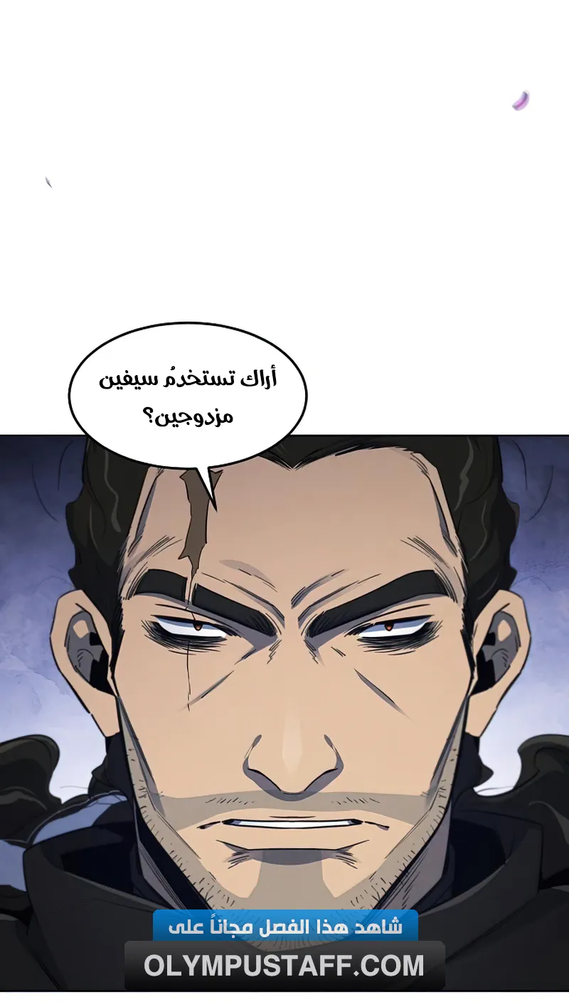 الصفحة 14 من 98