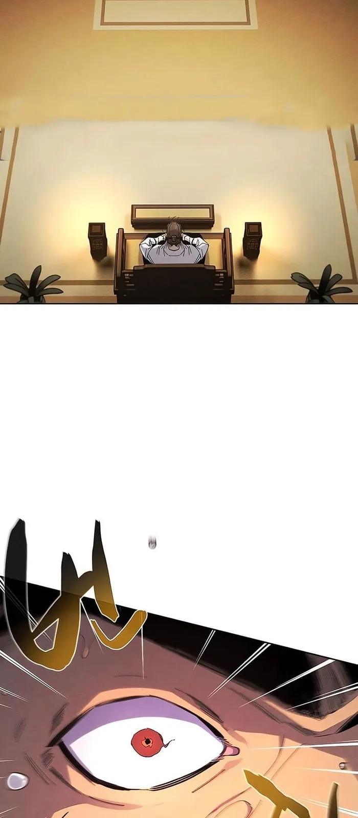 الصفحة 33 من 76