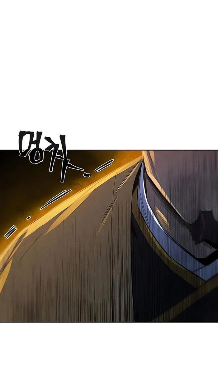 الصفحة 72 من 76
