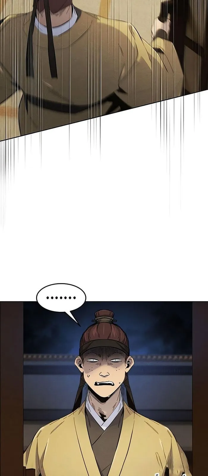 الصفحة 6 من 76