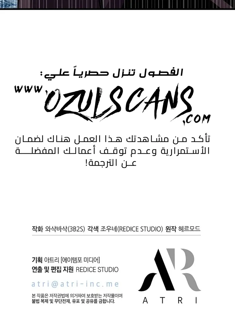 الصفحة 107 من 107
