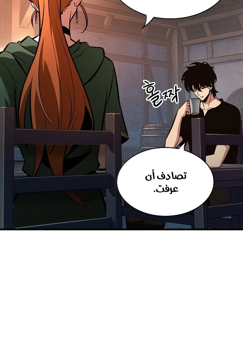 الصفحة 32 من 107