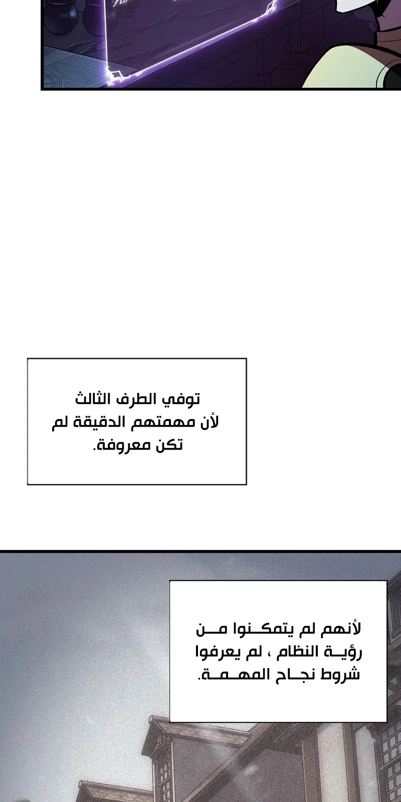 الصفحة 15 من 107