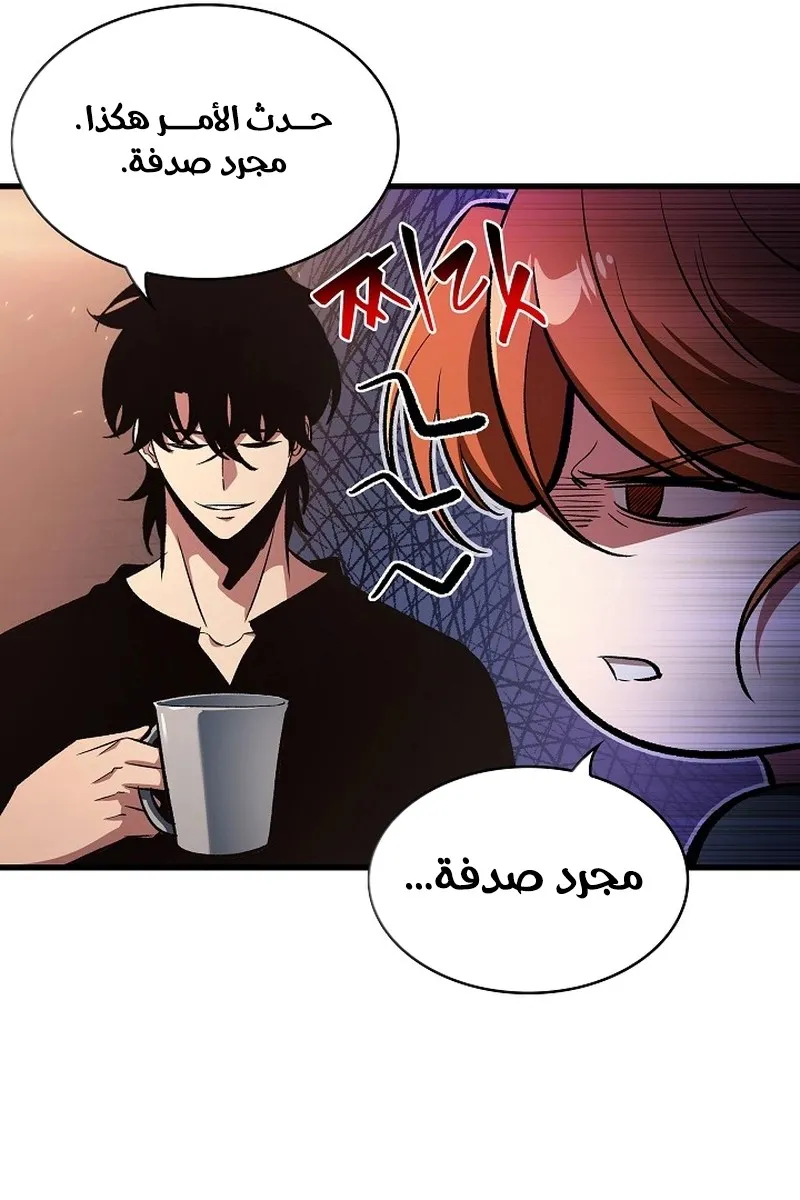 الصفحة 35 من 107