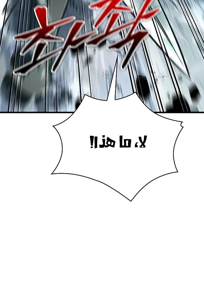الصفحة 71 من 107