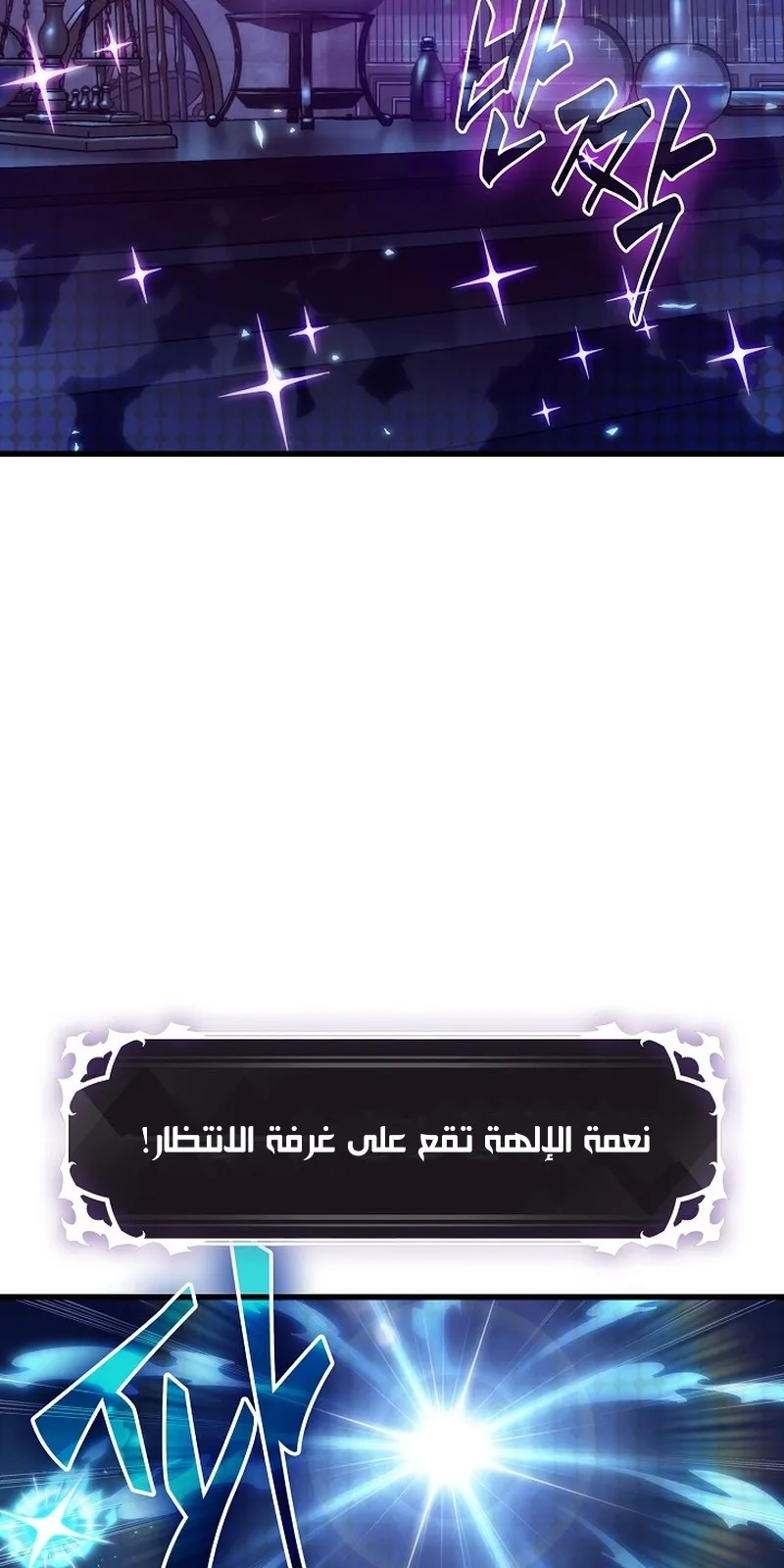 الصفحة 4 من 107
