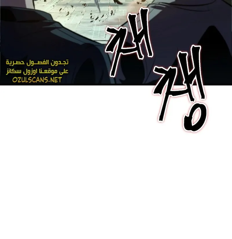 الصفحة 69 من 107