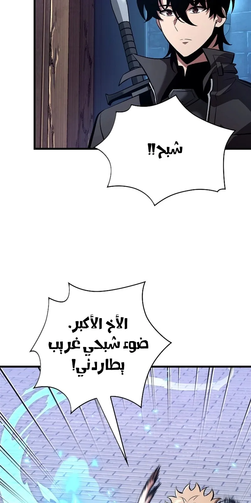 الصفحة 21 من 107
