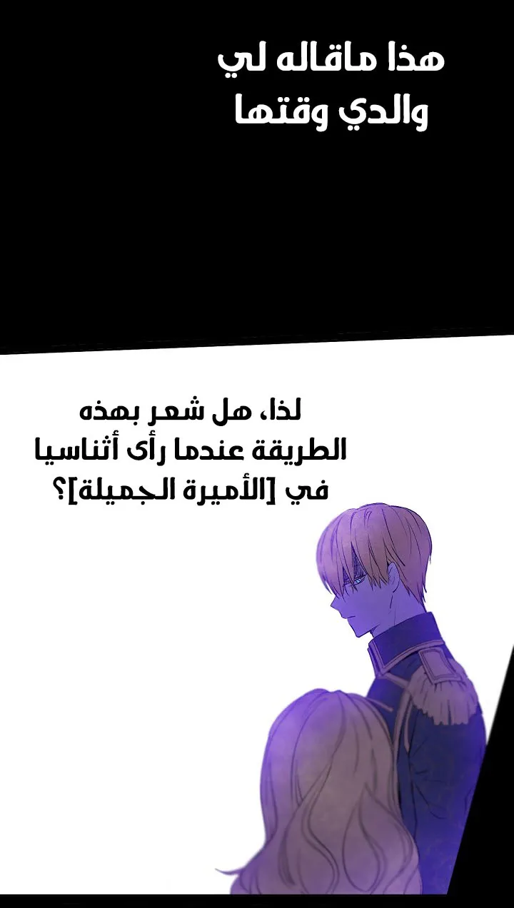الصفحة 18 من 56
