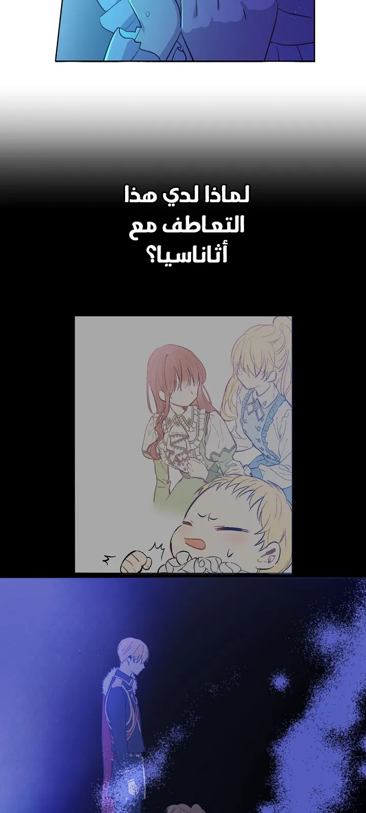 الصفحة 26 من 56