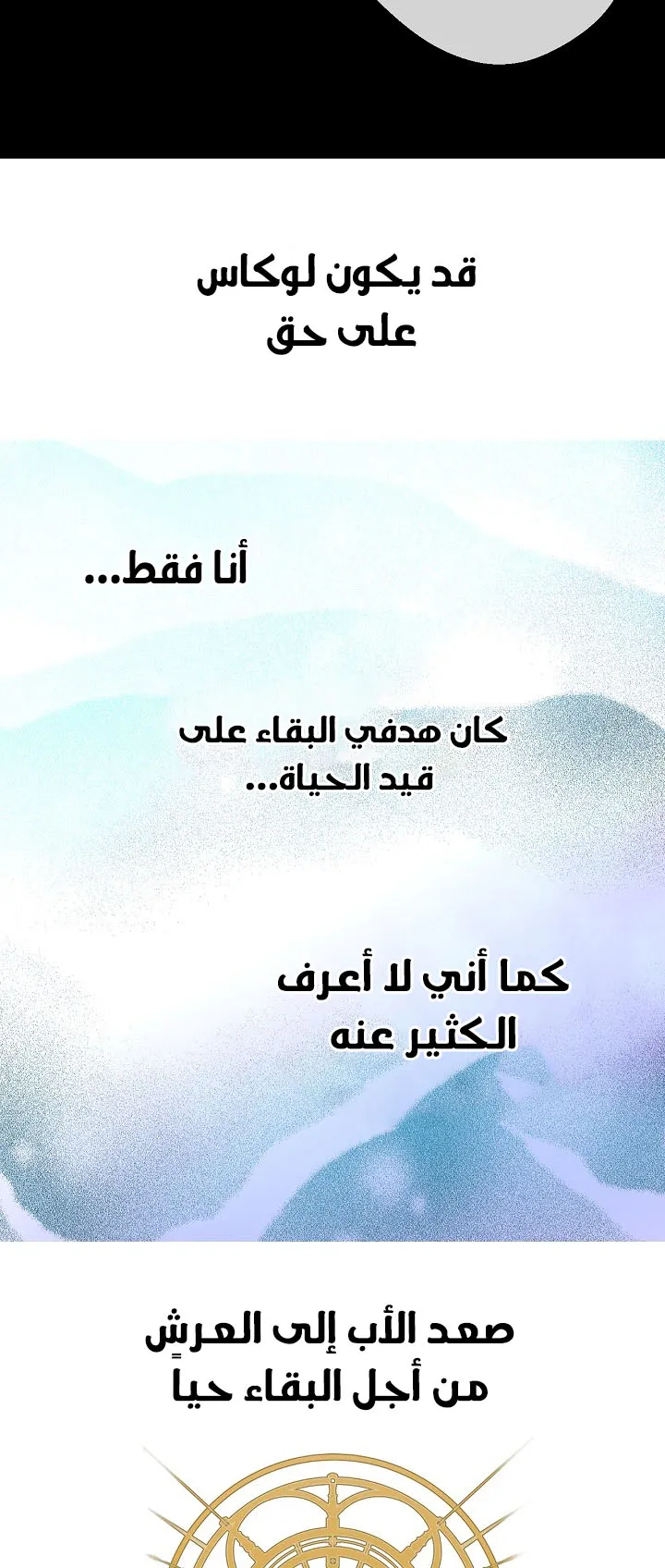 الصفحة 11 من 56