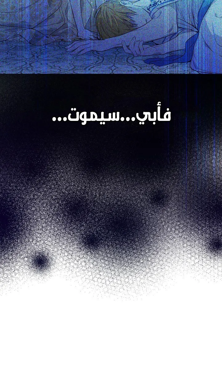 الصفحة 35 من 56