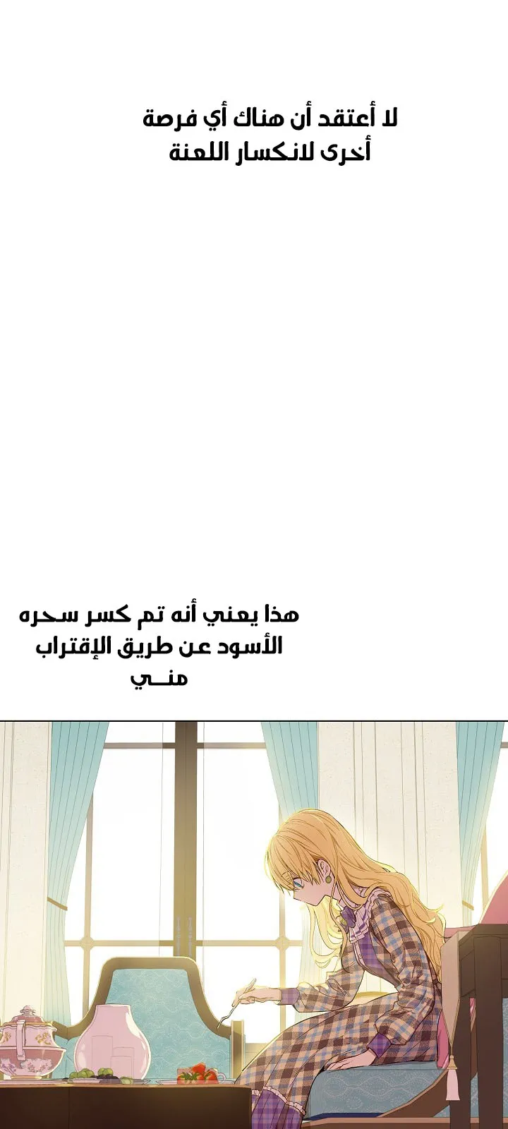 الصفحة 42 من 56