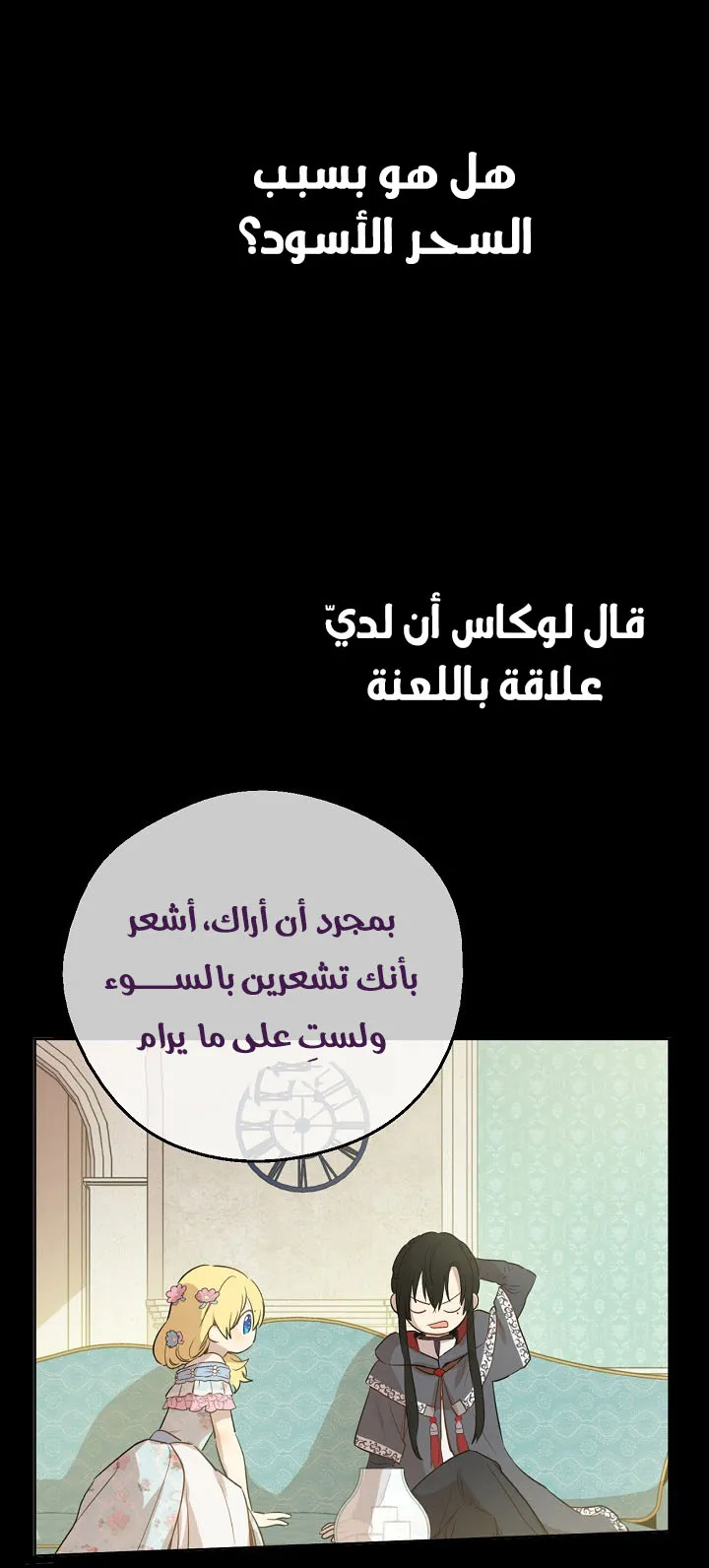 الصفحة 16 من 56