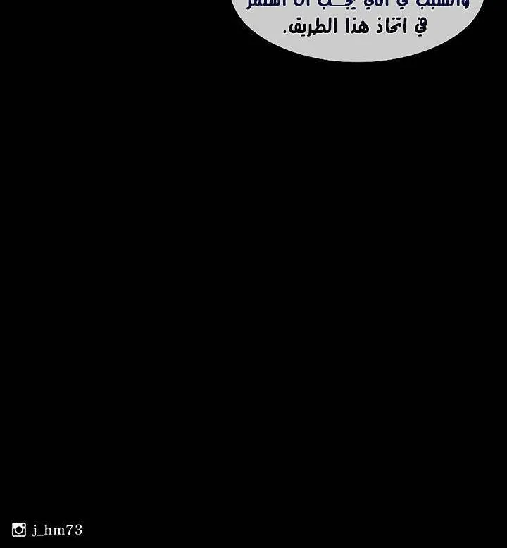 الصفحة 86 من 86