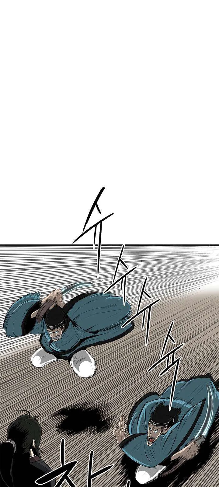 الصفحة 5 من 86