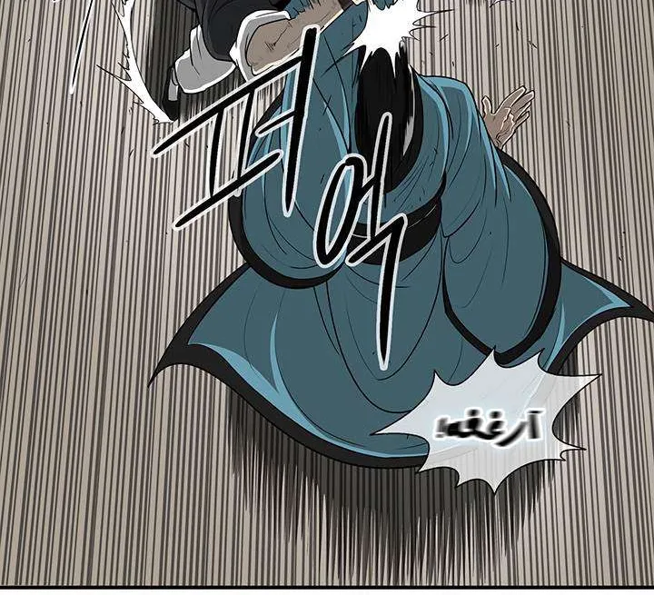 الصفحة 17 من 86