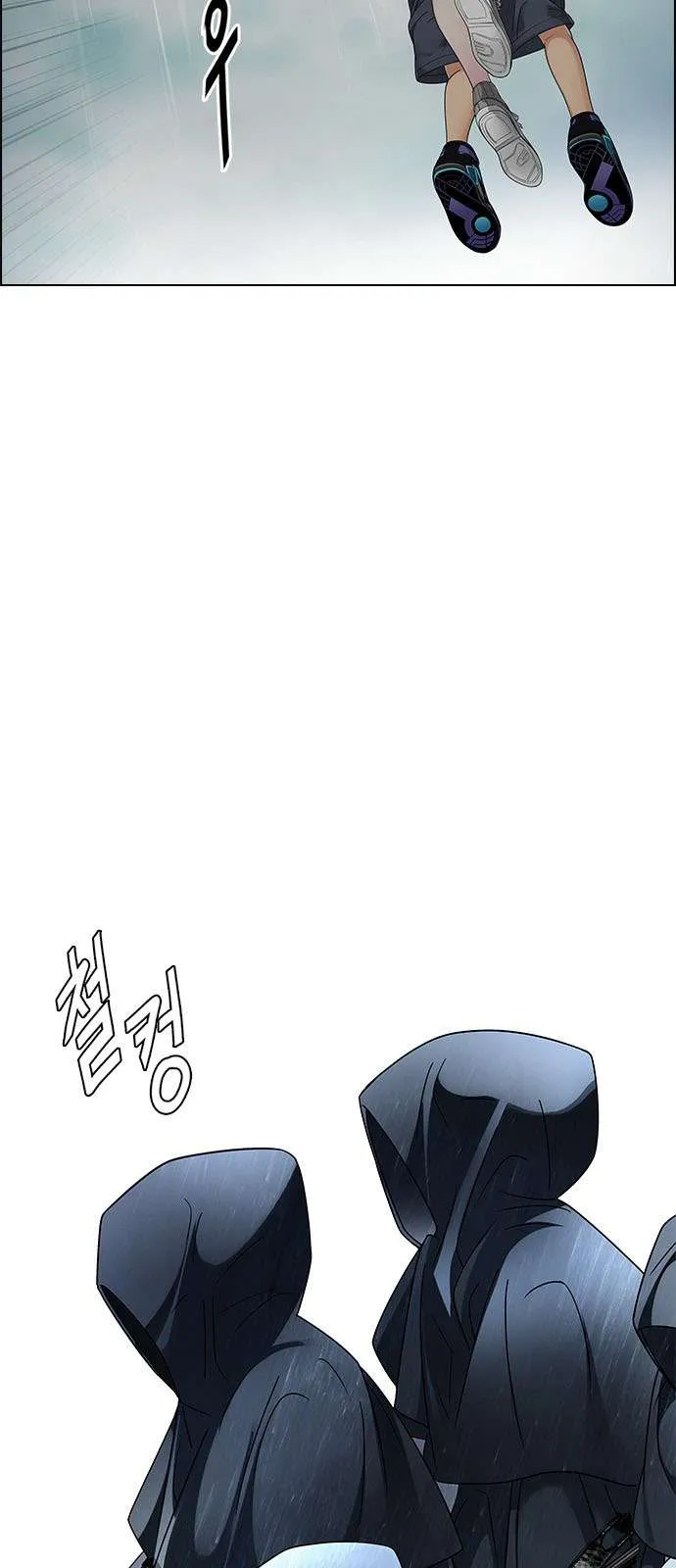 الصفحة 48 من 51