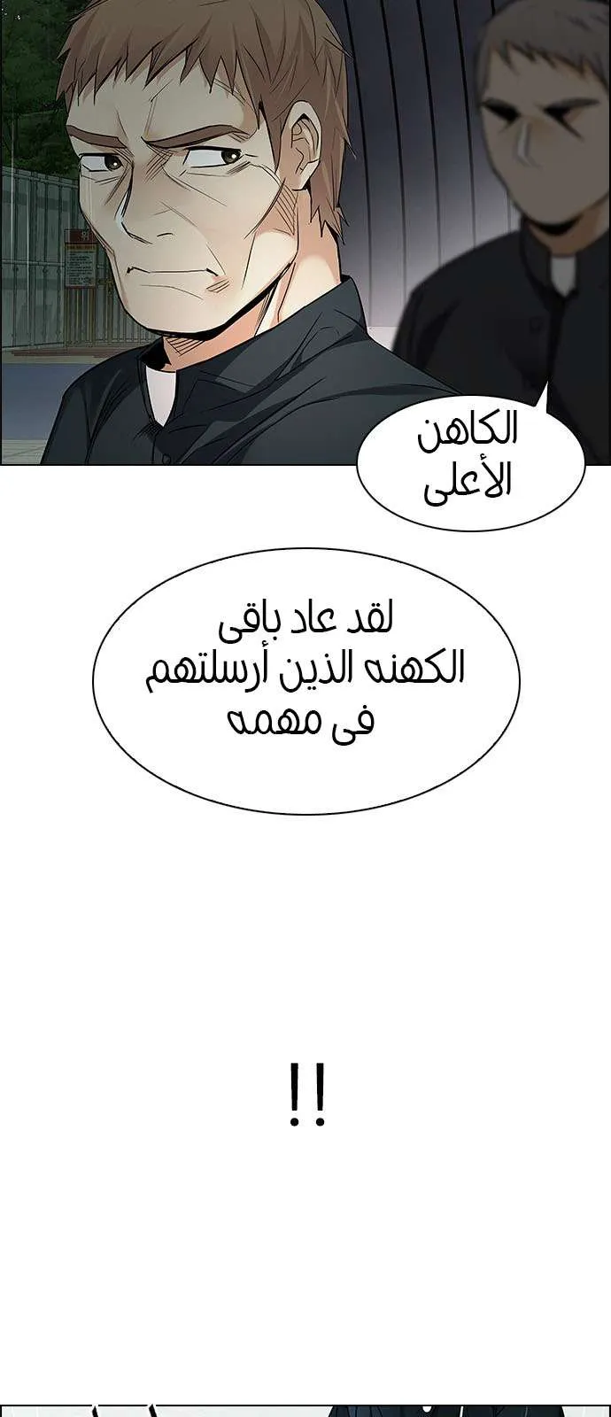 الصفحة 16 من 51