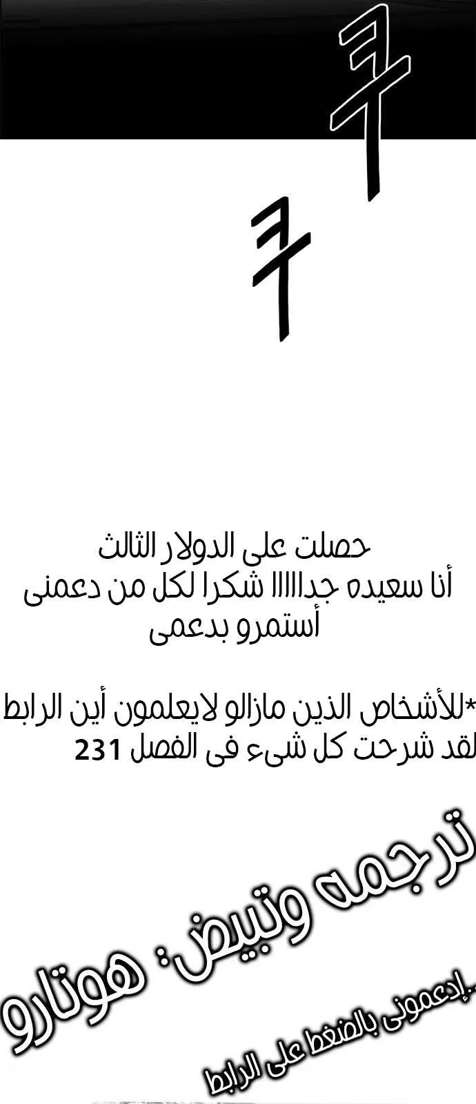 الصفحة 51 من 51
