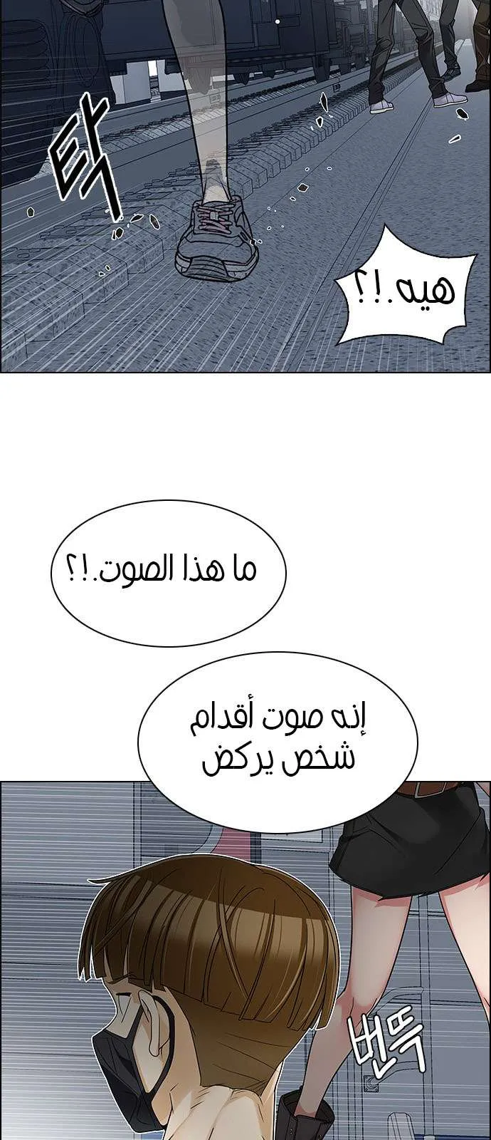 الصفحة 33 من 51
