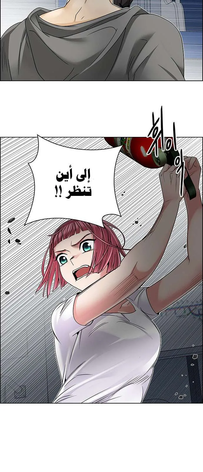 الصفحة 34 من 51