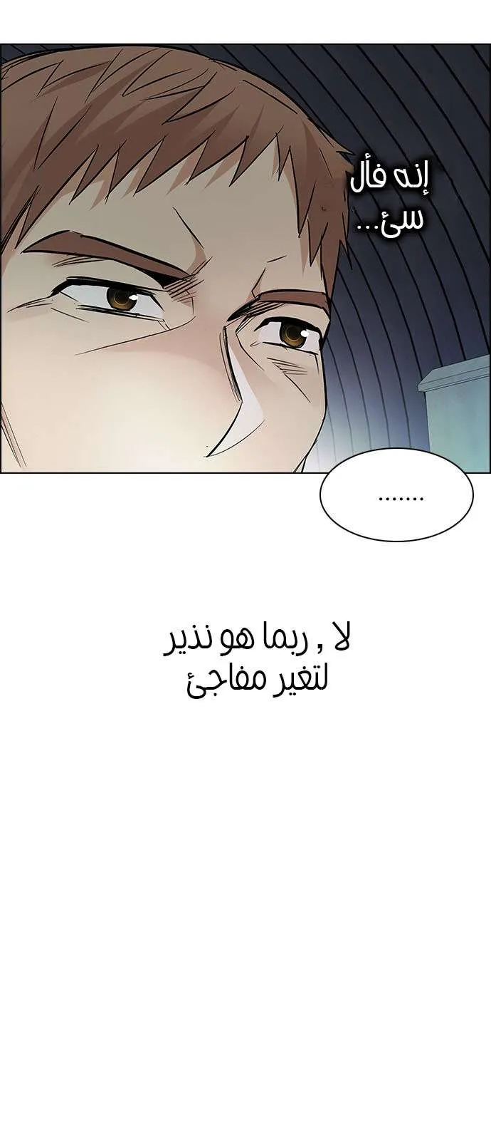 الصفحة 10 من 51