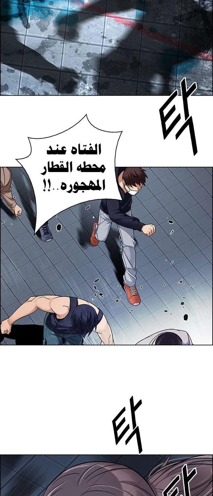 الصفحة 46 من 51