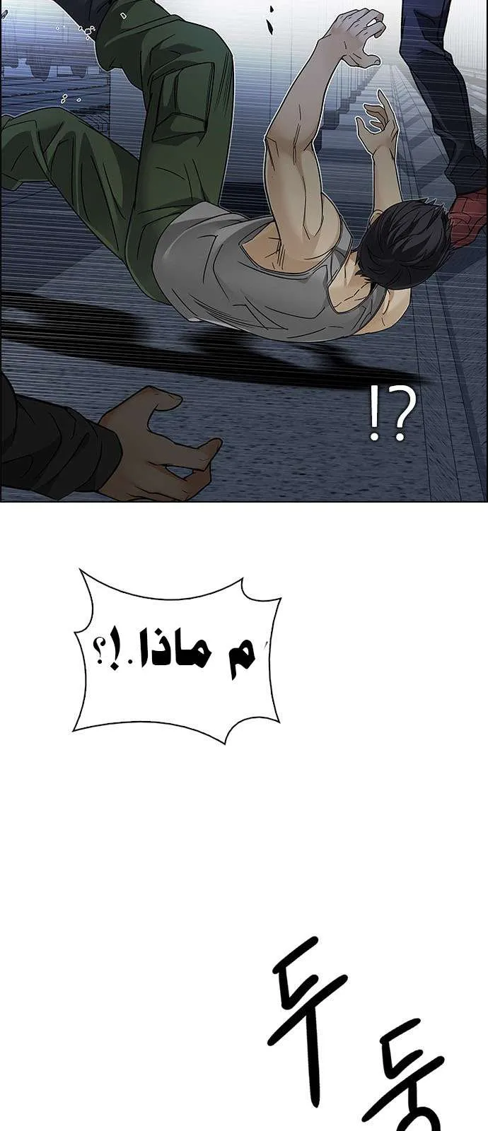 الصفحة 28 من 51